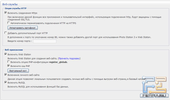 p_web