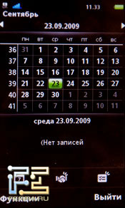 SCR06s