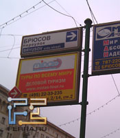 p_IMAG0037