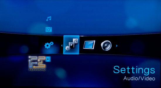 menu_settings