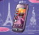 Samsung Jet