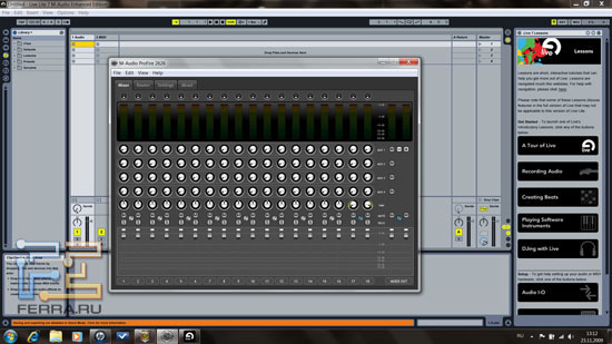 p_2626-Mixer1