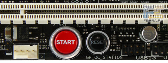 Knopki_Power_i_Reset