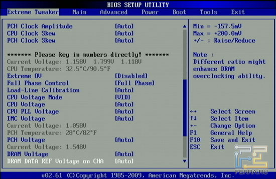 BIOS_Setup_Extreme_Tweaker_2