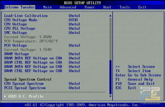 BIOS_Setup_Extreme_Tweaker_3