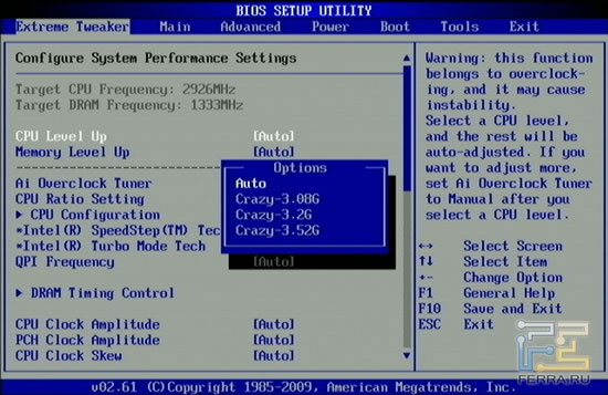 BIOS_Setup_CPU_Level_UP