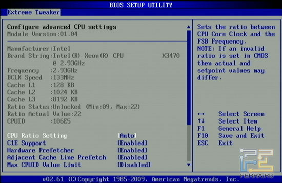 BIOS_Setup_CPU_Configuration_1