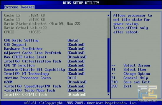 BIOS_Setup_CPU_Configuration_2