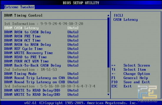 BIOS_Setup_DRAM_Timing_Control_1