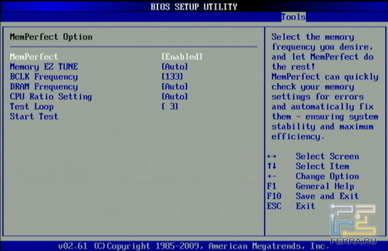 BIOS_Setup_MemPerfect-Option