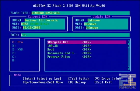 EZ_Flash_2