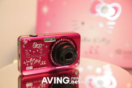 Hello Kitty Casio