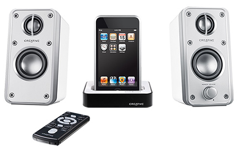 Creative GigaWorks HD50i