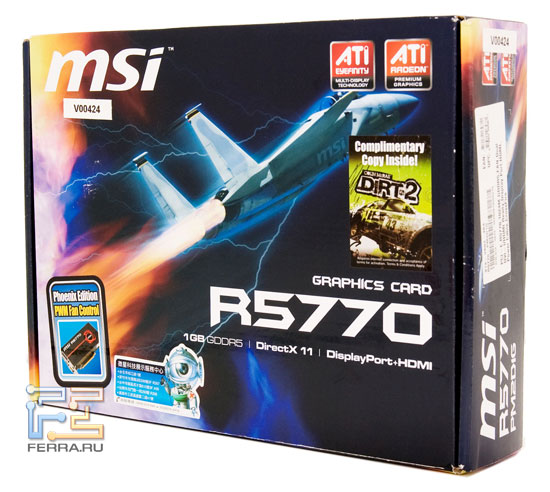 p_Upakovka_videokarty_MSI_R5770