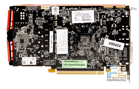 p_Videokarta_MSI_R5770_2