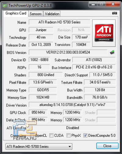 Harakteristiki_MSI_R5770