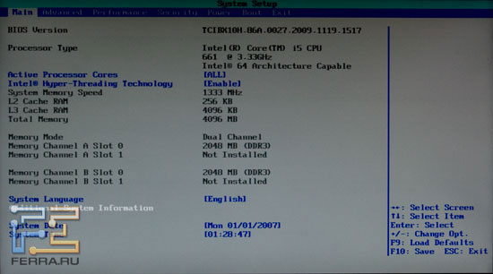 p_bios_main