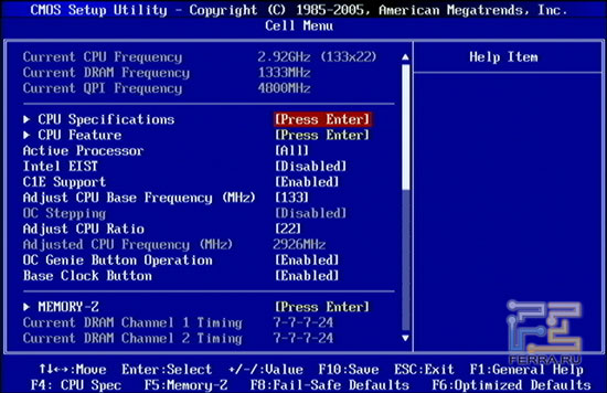 Cell_Menu_1