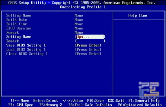 User_Settings