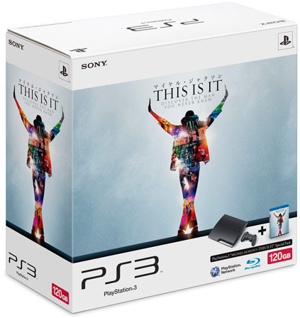 Sony PS3