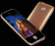 iPhone 3GS Supreme Rose