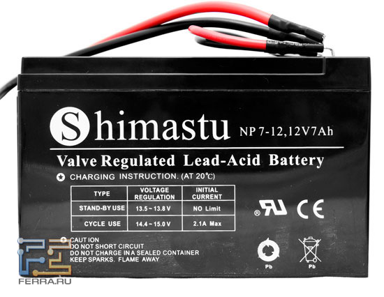 p_battery