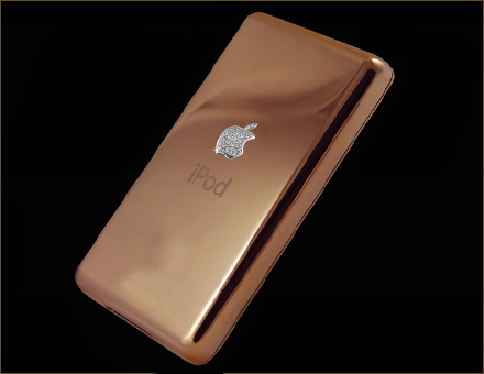 iPod Supreme Rose Edition