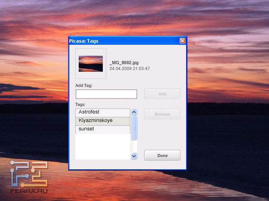 AddKeywords