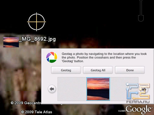 Geotag