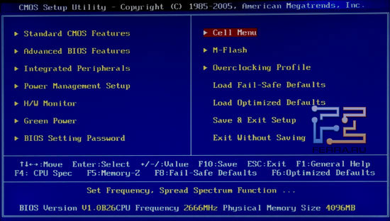 bios_main