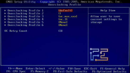 bios_profile