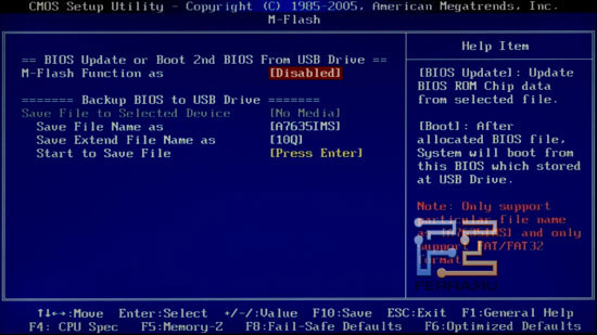 bios_mflash