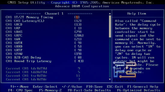 bios_memory