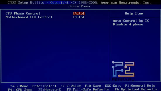 bios_greenpower
