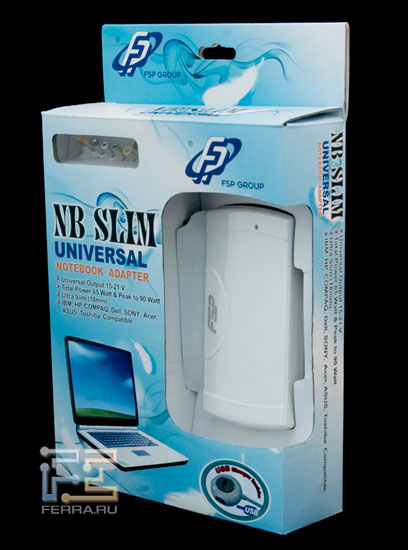 p_box_slim
