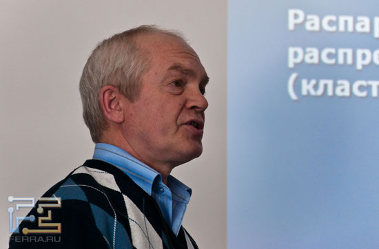p_german_voronov