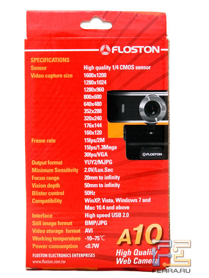 p_a10_box_back