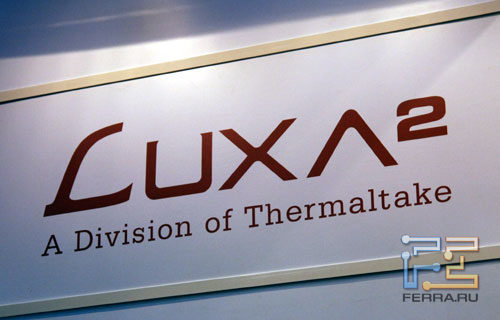 luxa2_logo