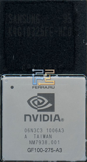 p_chip