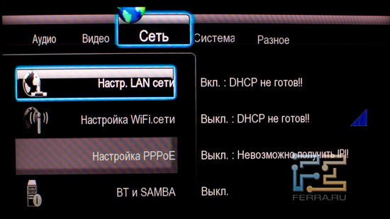 LAN_n