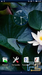 01_resize