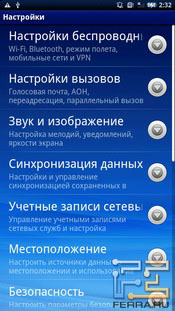 02_resize