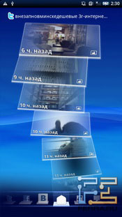03_resize