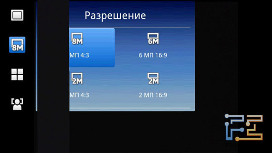 14_resize