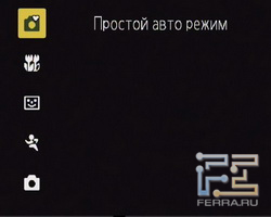 main_4