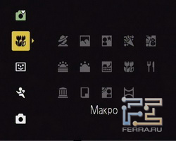 main_5