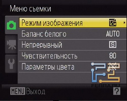 main_6