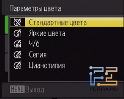 main_8