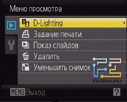 play_7