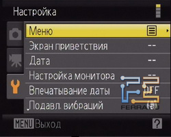 set_1